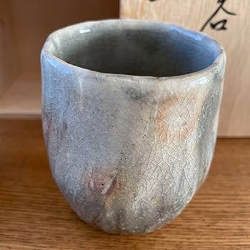 Amazon | 萩焼 大華山 鳥雲窯 納富鳥雲作 湯呑 青萩藁釉 陶芸 木